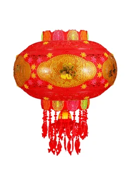 Felinar Colorat Rotativ Revolving Pitoresc Lanterna Led Balcon Decor Candelabru Lanternă Roșie Inaugurare Festivalul De Primăvară 1