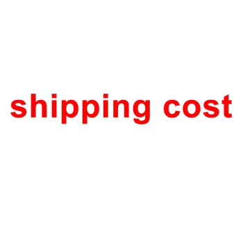 Bosean costul de transport maritim 197 1