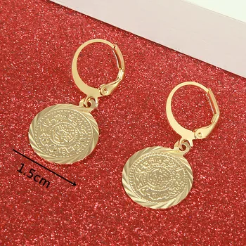 Pakistani Madam confirm Cumpara online Culoare de aur de Monede Cercei Vechi de Modă Monede de  Epocă, Bijuterii, Accesorii pentru Femei, Fete | Cercei ~  www.magazinuldan.ro