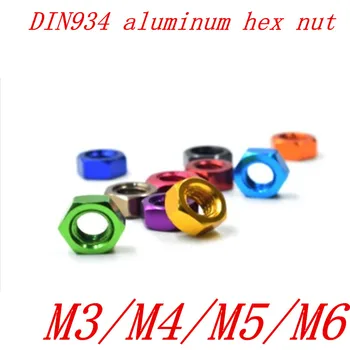 10buc/lot DIN934 M3 M4 M5 M6 Anodizat de culoare Aluminiu Piuliță Hexagonală pentru Modele RC 1